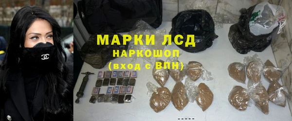 дурь Алексин