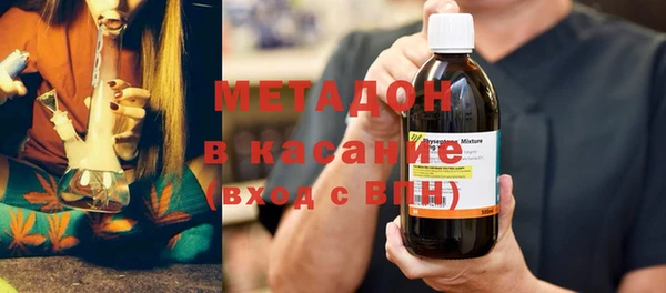 дживик Алексеевка