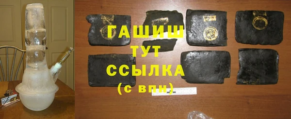 дживик Алексеевка