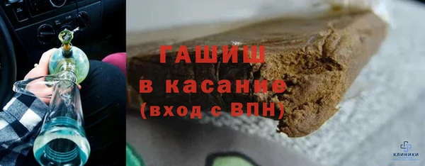 мефедрон VHQ Алзамай