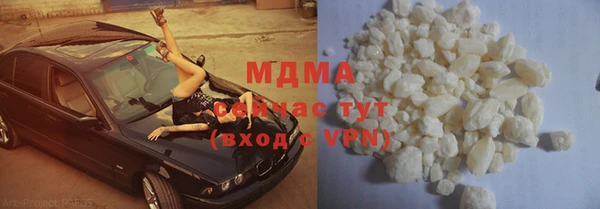мефедрон VHQ Алзамай