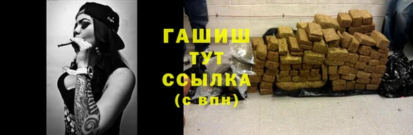 дурь Алексин
