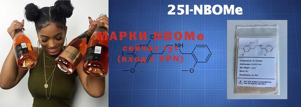 дурь Алексин