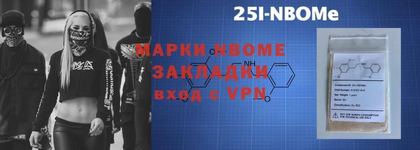 мефедрон VHQ Алзамай