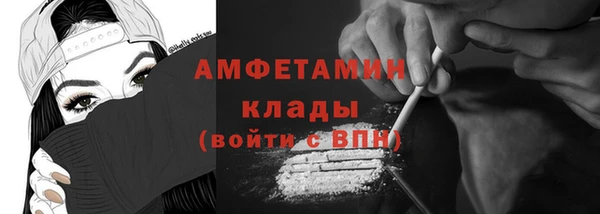 дживик Алексеевка