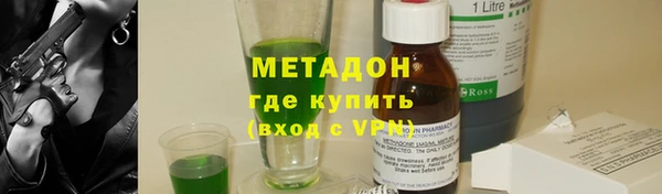 дживик Алексеевка