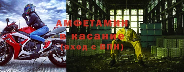 мефедрон VHQ Алзамай