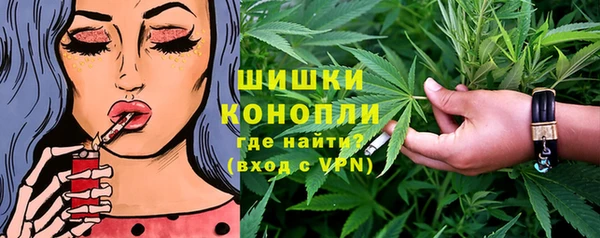 мефедрон VHQ Алзамай