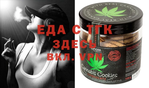 дурь Алексин
