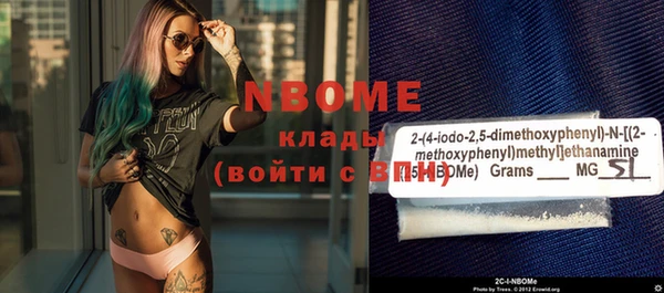 дживик Алексеевка