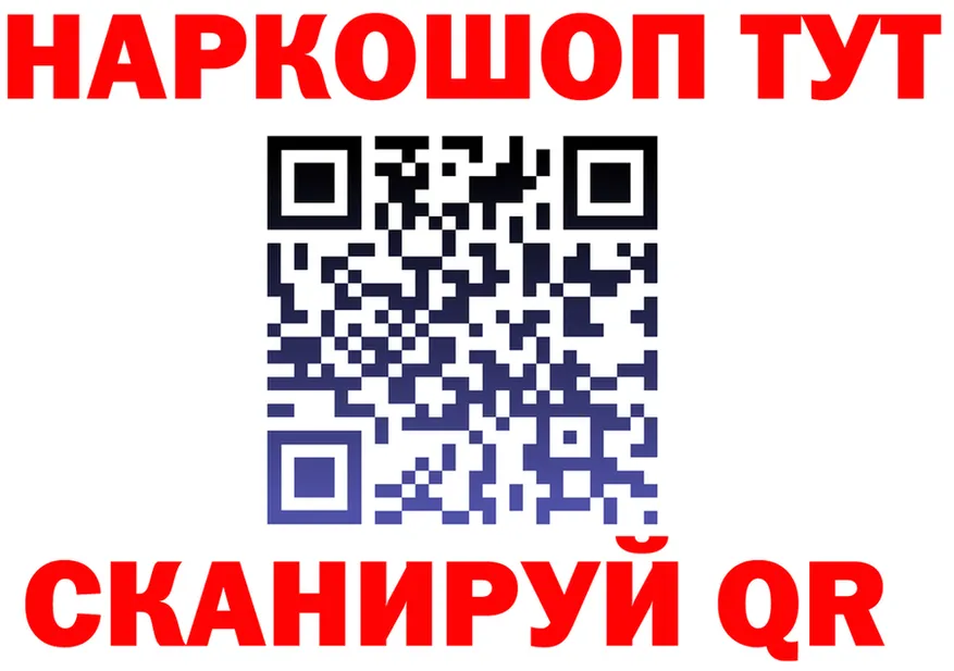 Экстази VHQ зеркало это MEGA Северская