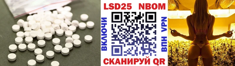 LSD-25 экстази кислота  hydra ссылка  Северская 