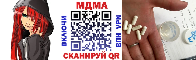 где продают   Северская  МДМА VHQ 
